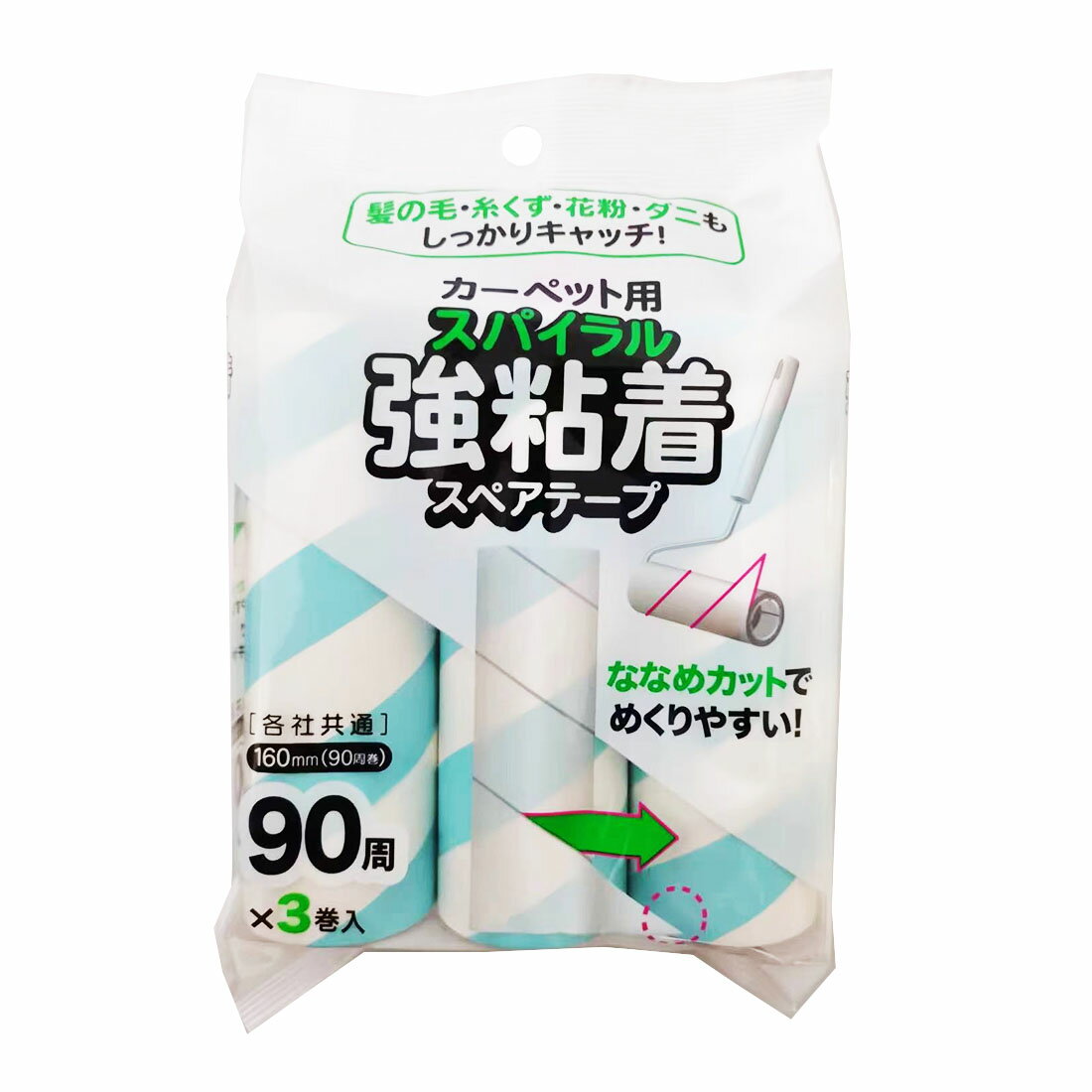 スパイラル強粘着カーペットクリーナー｜西友ネットスーパー｜楽天全国