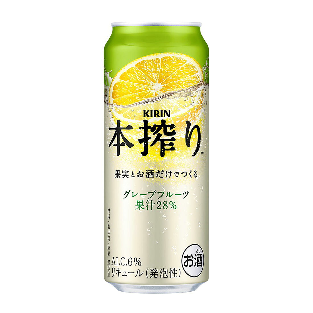 本搾り グレープフルーツ｜西友ネットスーパー｜楽天全国スーパー