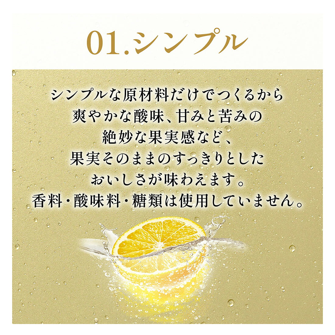 ヤングリヴィング【新品未開封】グレープフルーツ&タンジェリン2本セット 本搾り グレープフルーツ｜西友ネットスーパー｜楽天全国スーパー