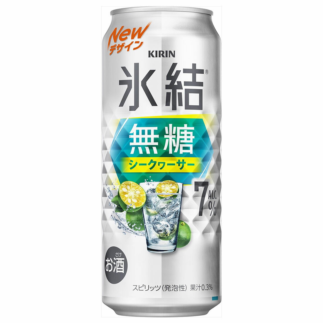 氷結 無糖 レモン Alc.7％｜西友ネットスーパー｜楽天全国スーパー