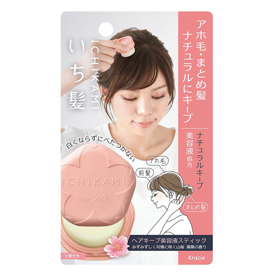 いち髪 ヘアキープ 美容液スティック（ナチュラル）｜西友ネット