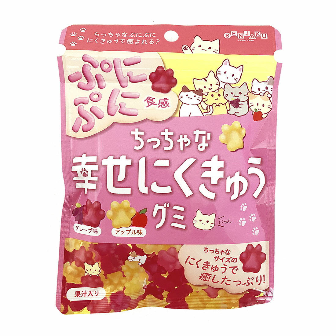 クミ様 かわいい！と思ったら、いいねで教えてね🧡 まるで本物！？ 立体