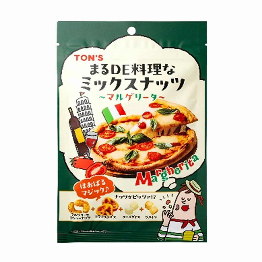 まるDE料理なミックス マルゲリータ｜西友ネットスーパー｜楽天全国