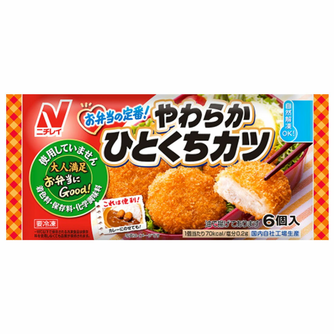 ちかつ　 やわらかひとくちカツ （冷凍）｜西友ネットスーパー｜楽天全国スーパー