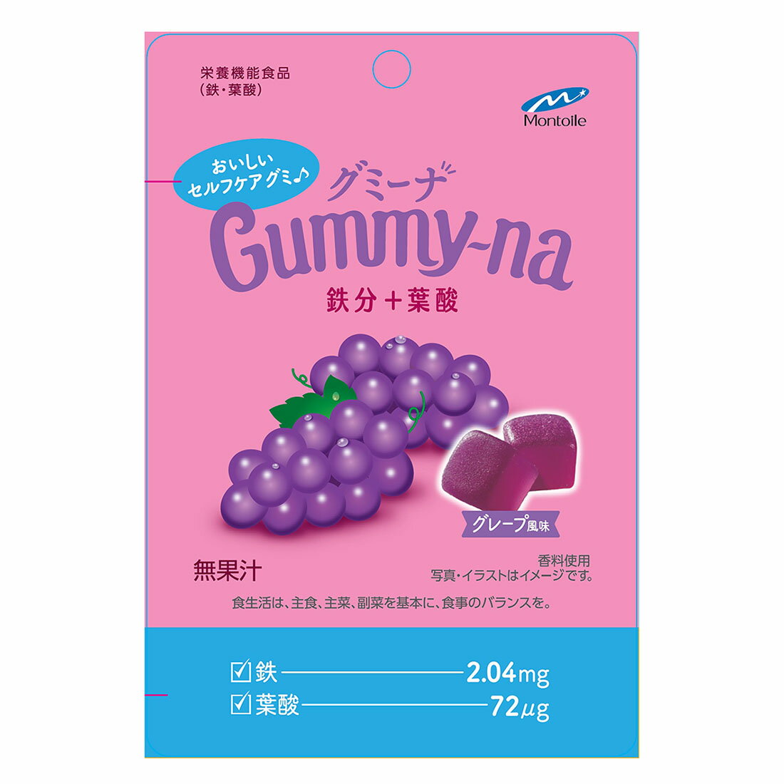 ■マミィ グミーナ 鉄分＋葉酸｜西友ネットスーパー｜楽天全国スーパー