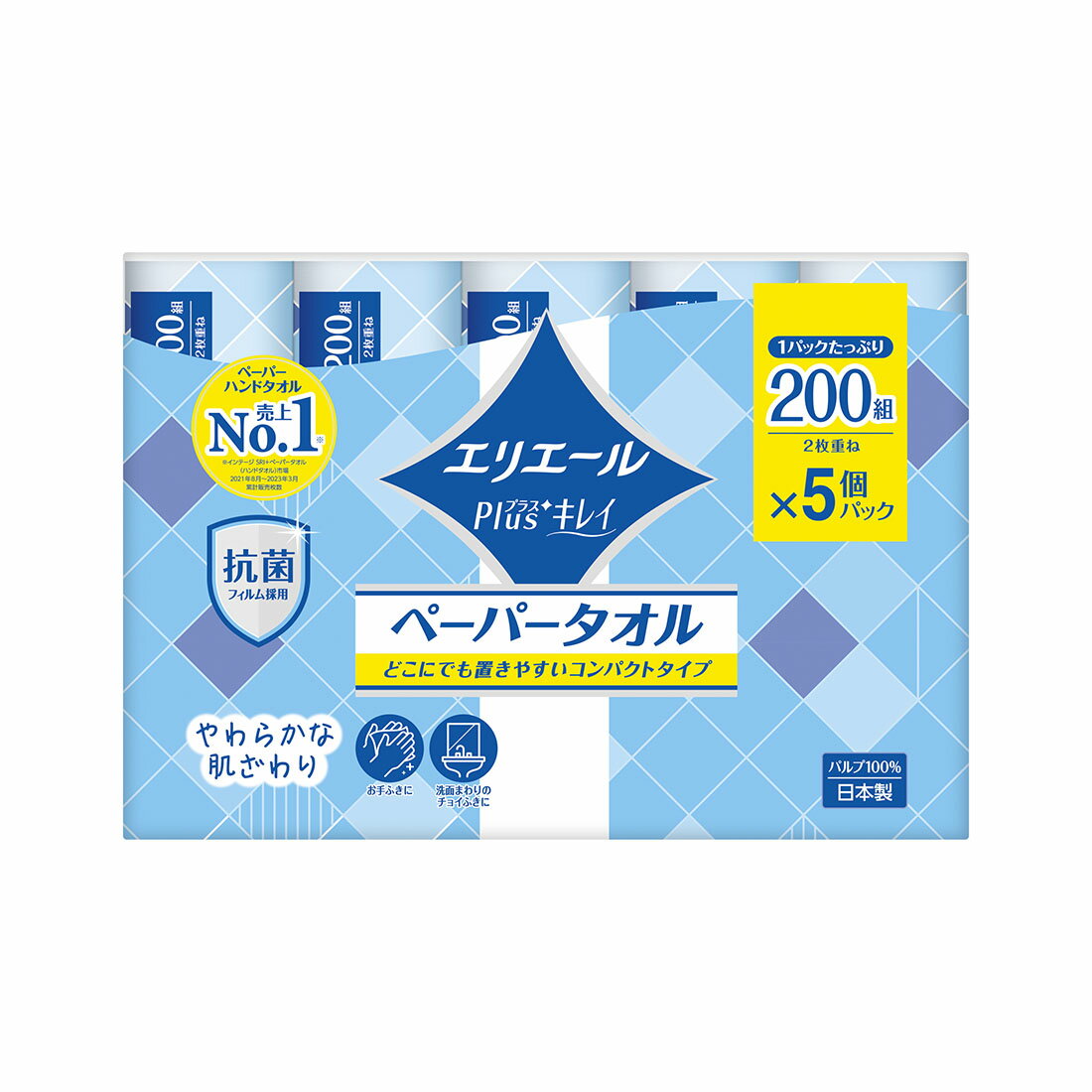 ゴ*太様 未開封　おりきゃら　ティオ・プラトー　1点もの　超大バスタオル　384 新しい到着 未開封 マ*ー様 おりきゃら 超大バス 1点もの ティオ