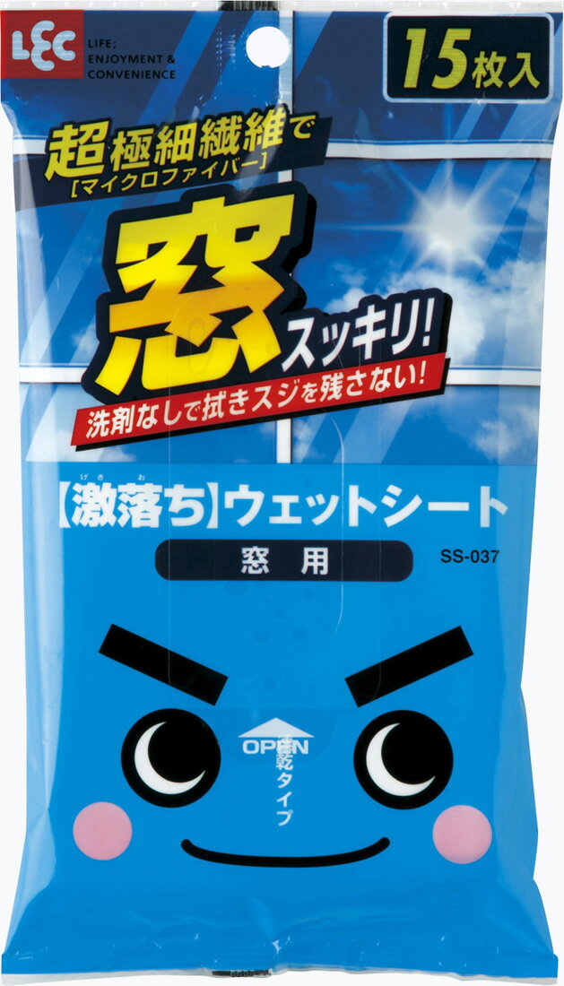 激落ちウェットシート 窓用｜西友ネットスーパー｜楽天全国スーパー