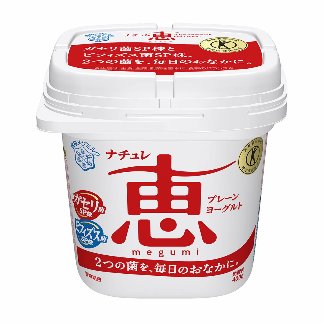 スゴ得】ナチュレ 恵 megumi｜西友ネットスーパー｜楽天全国スーパー