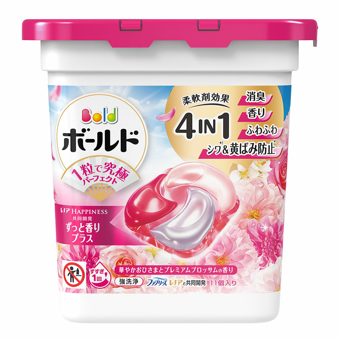 ⑦送料無料★２箱４袋 リニューアル ファブリーズ ボールドジェルボール 360個 Amazon | ボールド ジェルボール【限定処方で洗浄力UP】ジェル