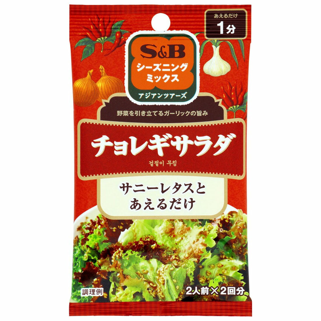 シーズニングミックス チョレギサラダ｜西友ネットスーパー