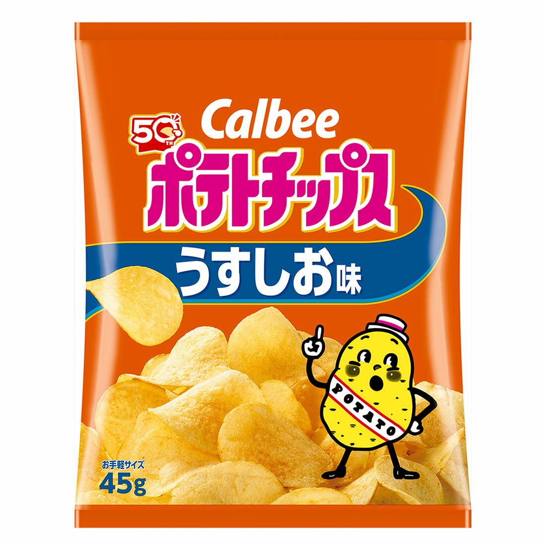 ポテトチップス うすしお｜西友ネットスーパー｜楽天全国スーパー