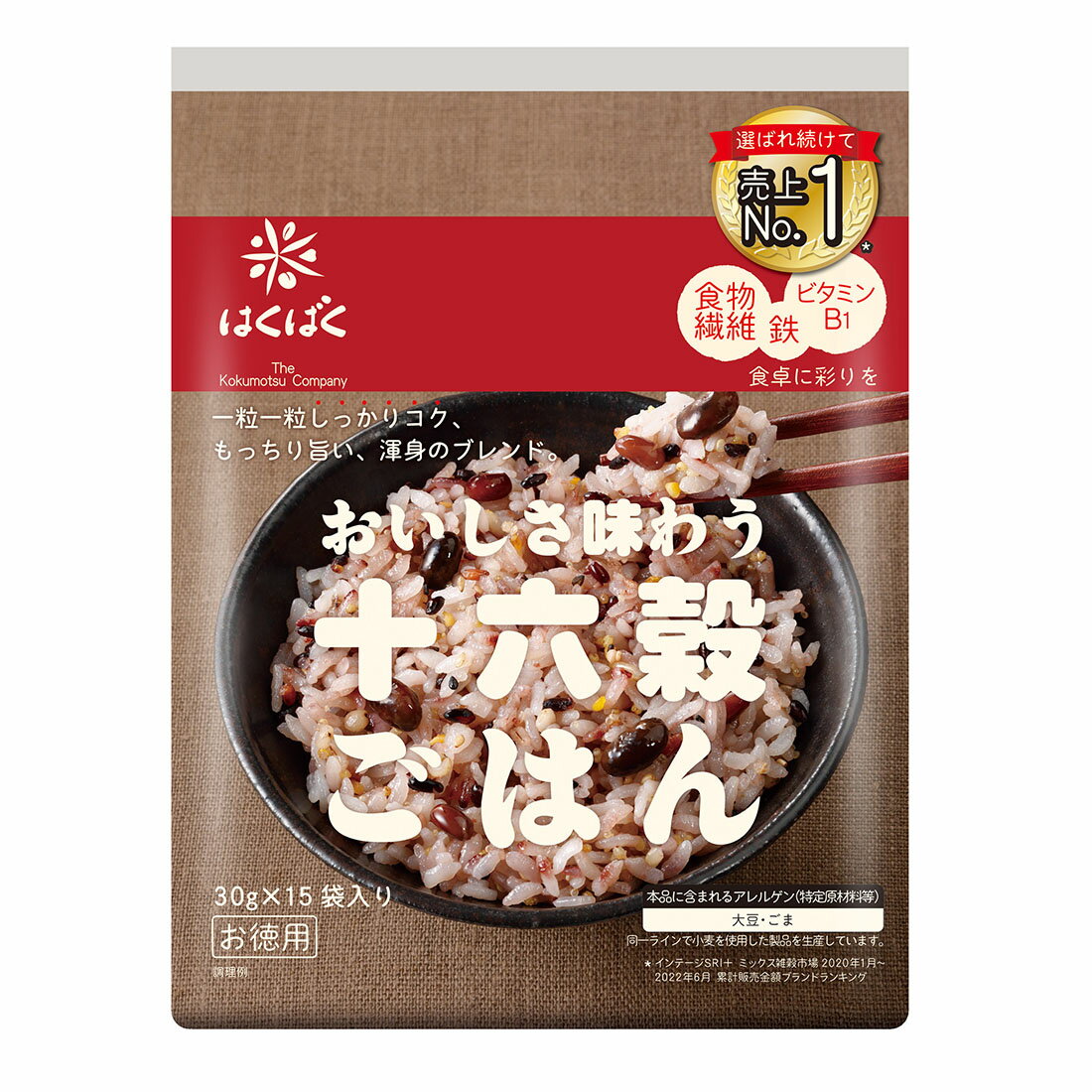 消費税無し 4902571160878.jpg コレクション