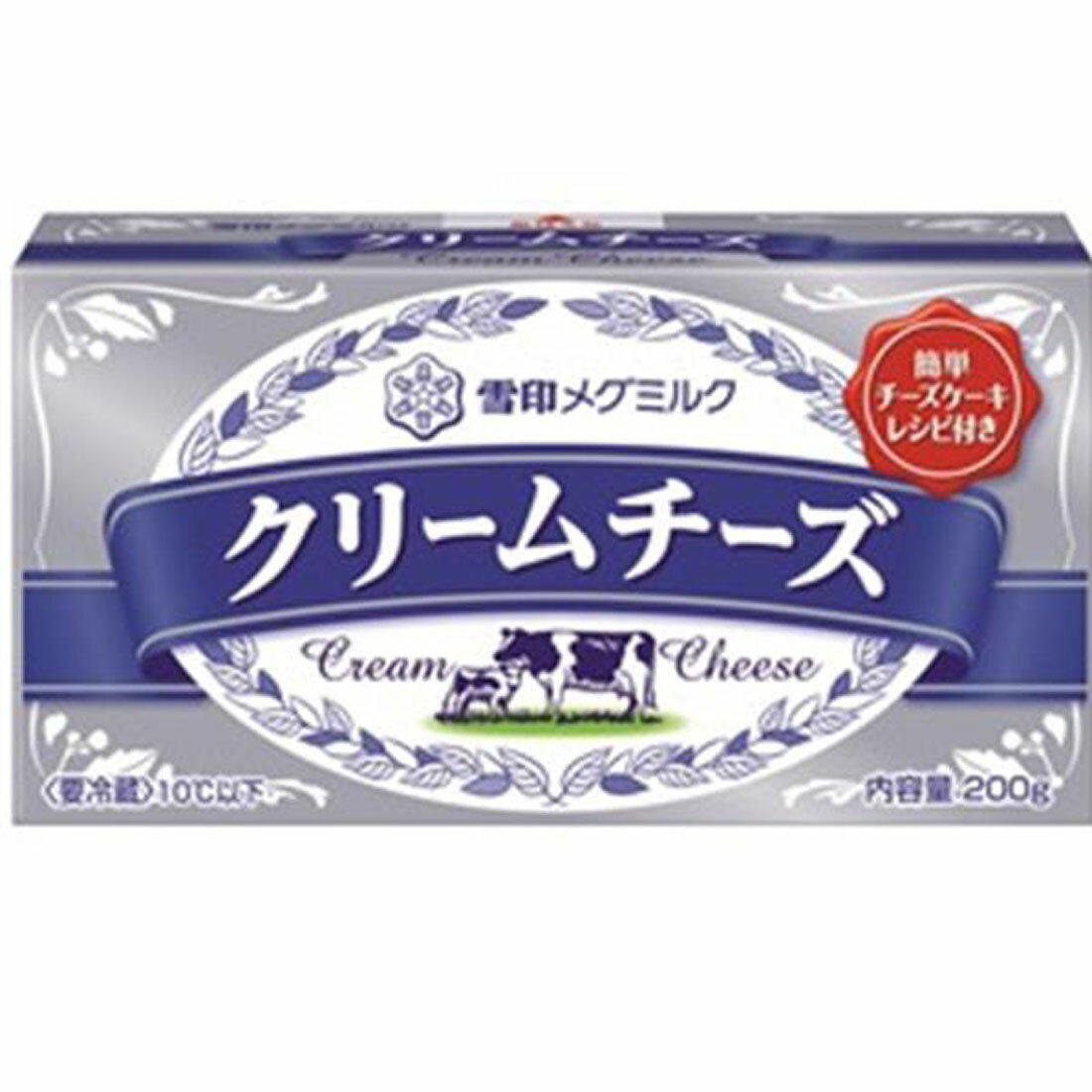 しあわせ価格】クリームチーズ(9/3～9/30お届け)｜西友ネット