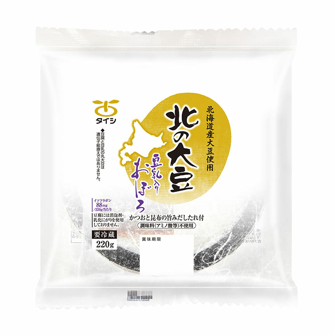 北の大豆豆乳入りおぼろ｜西友ネットスーパー｜楽天全国スーパー