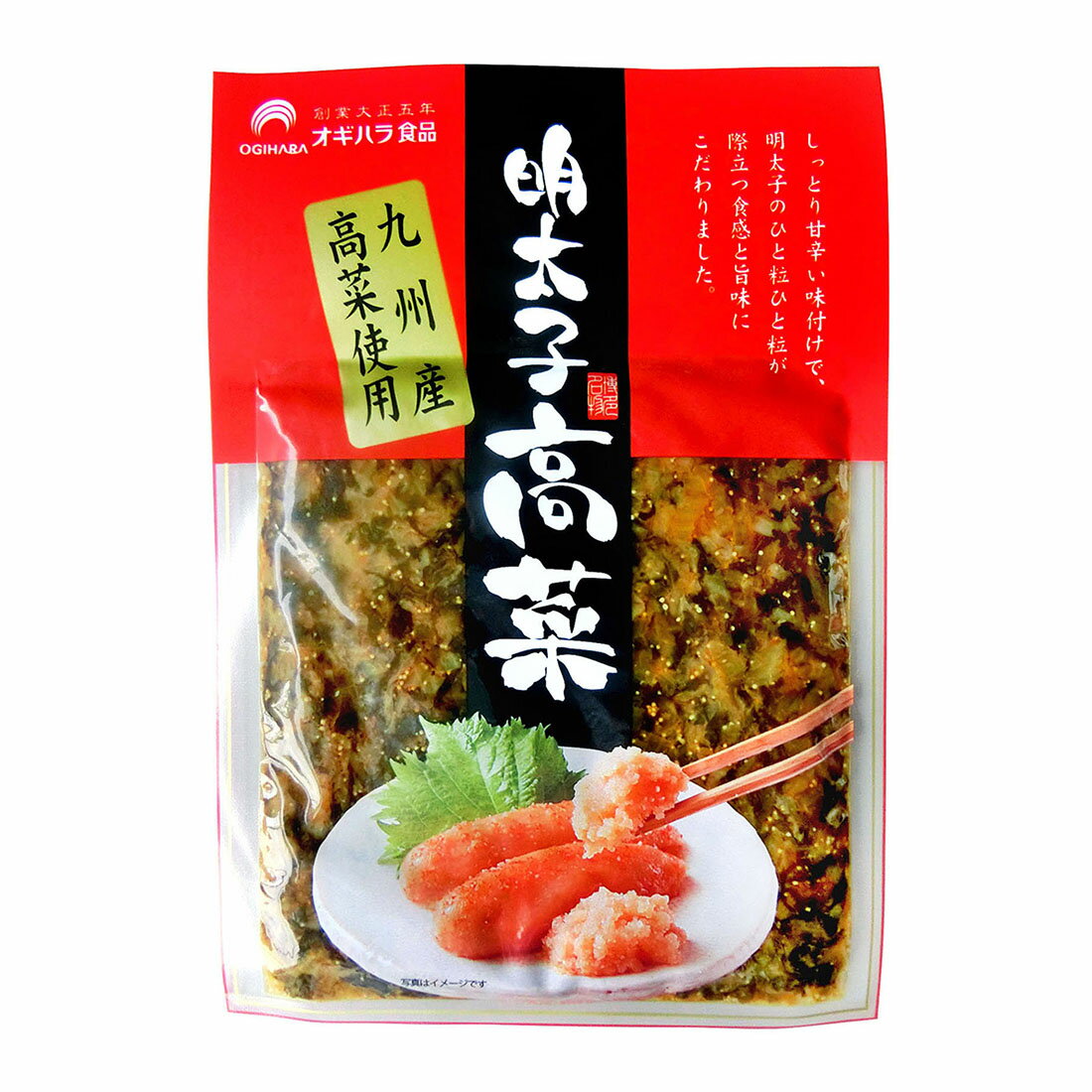 高菜明太 中島商店 公式オンラインショッピング / 明太高菜 150g