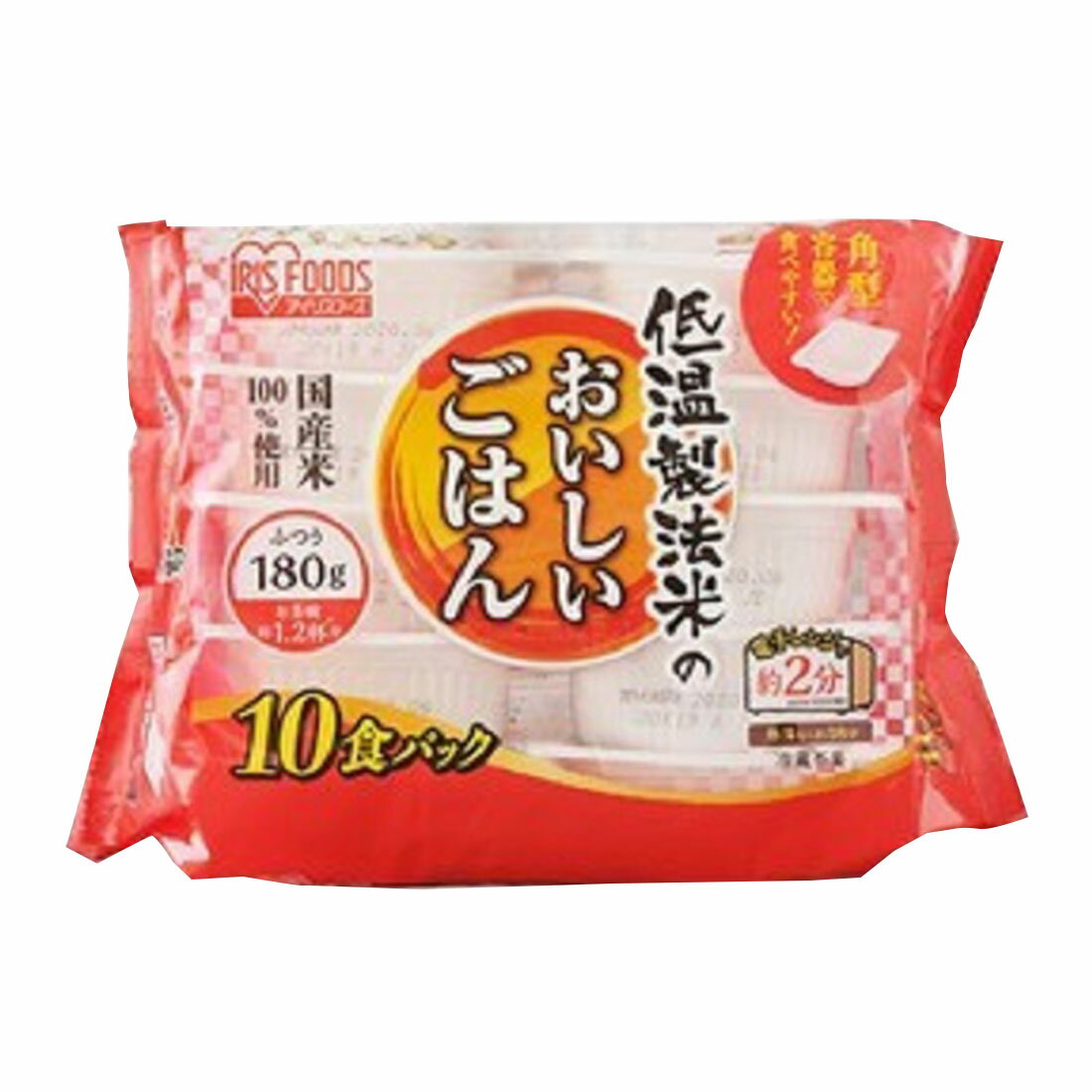 低温製法米のおいしいごはん｜西友ネットスーパー｜楽天全国スーパー