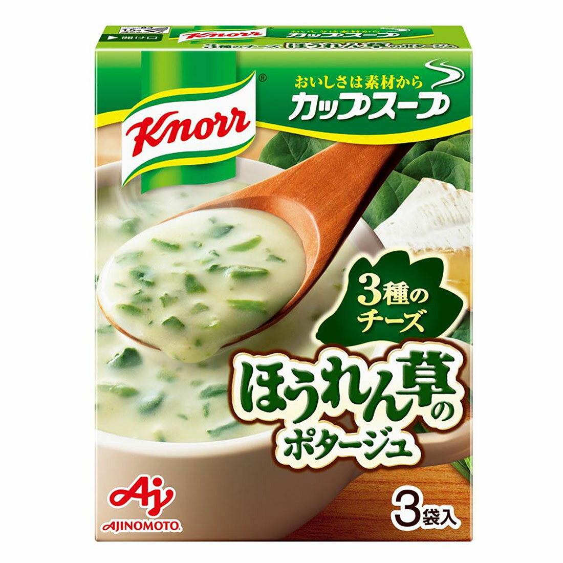 【海外輸入】 クノール カップスープ チーズ仕立てのほうれん草のポタージュ その他 加工食品
