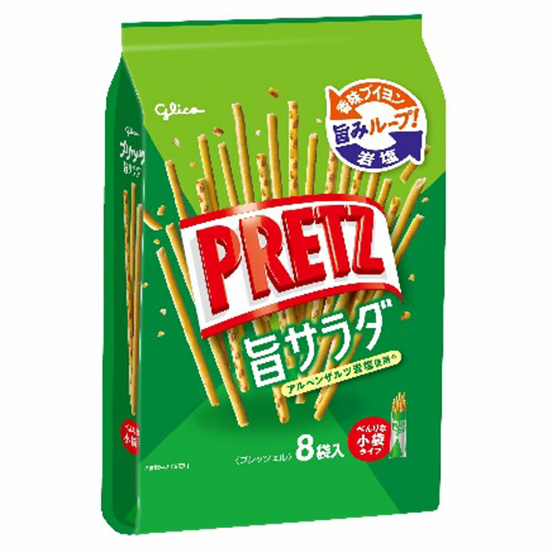 プリッツ 旨サラダ｜西友ネットスーパー｜楽天全国スーパー
