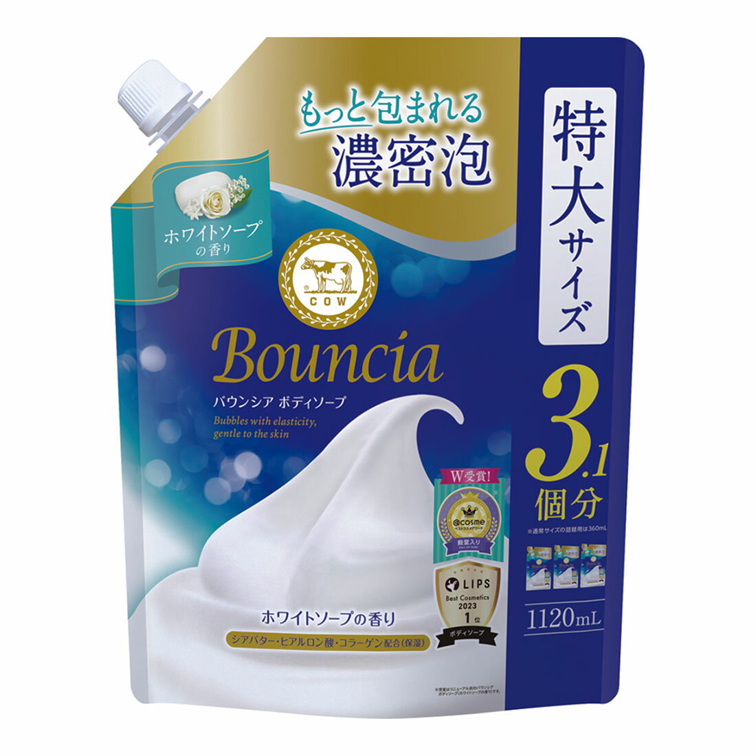バウンシア ボディソープ ホワイトソープの香り 詰替用(400ml) Amazon.co.jp: バウンシア ボディソープ つめかえ用 400ml : ビューティー