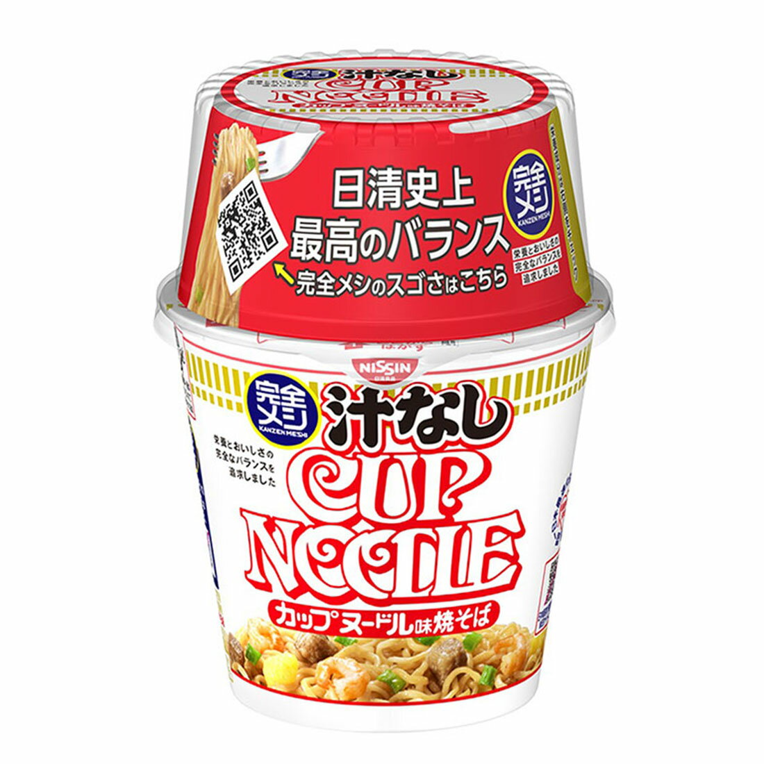 完全メシ 汁なしカップヌードル｜西友ネットスーパー｜楽天全国スーパー