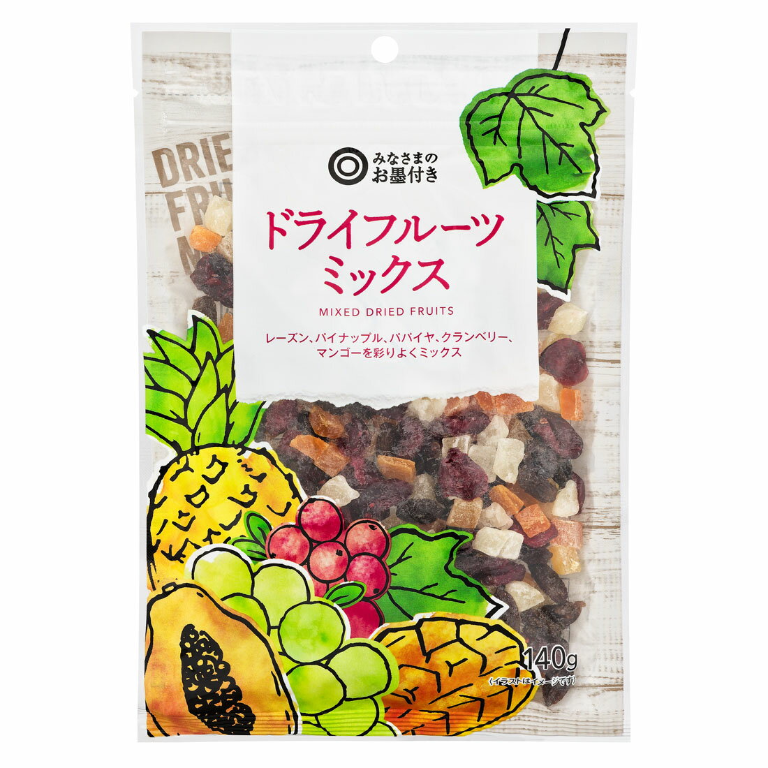 ドライフルーツ9点 みなさまのお墨付き ドライフルーツミックス｜西友ネット