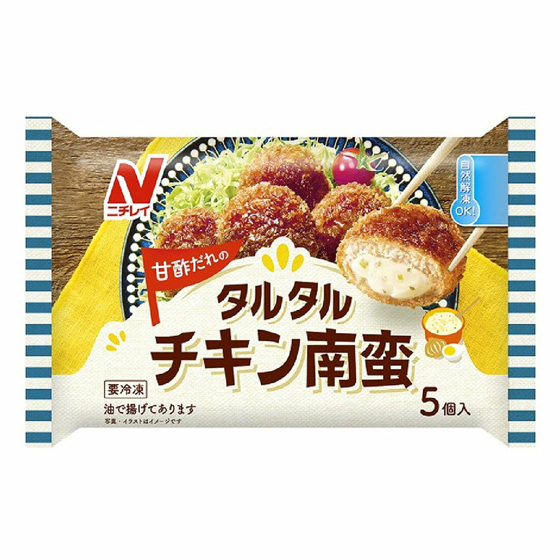 タルタルチキン南蛮 （冷凍）｜西友ネットスーパー｜楽天全国スーパー
