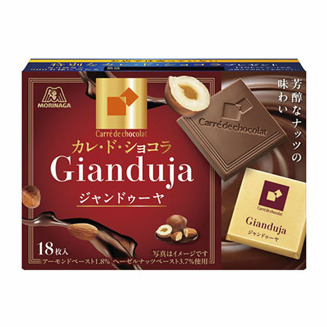 カレ・ド・ショコラ ジャンドゥーヤ｜西友ネットスーパー｜楽天全国
