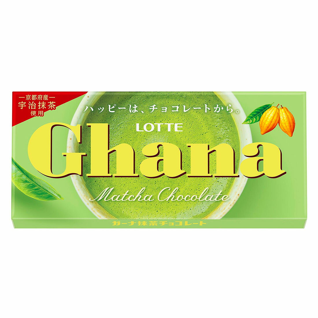 ガーナ抹茶チョコレート｜西友ネットスーパー｜楽天全国スーパー