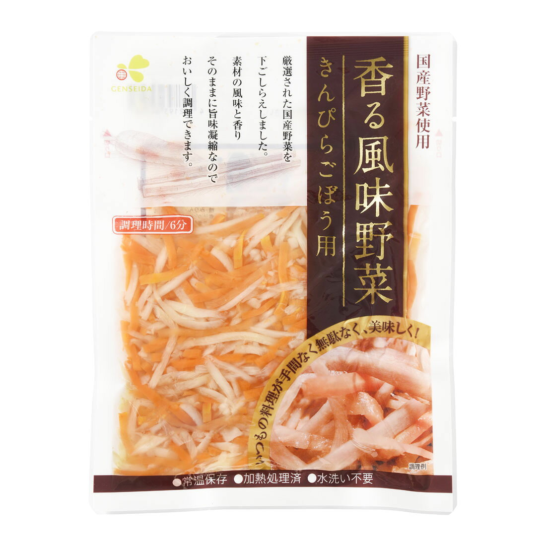 香味・薬味野菜 Sc 楽天市場】香味野菜肥料 1キロ にんにく しょうが らっきょう