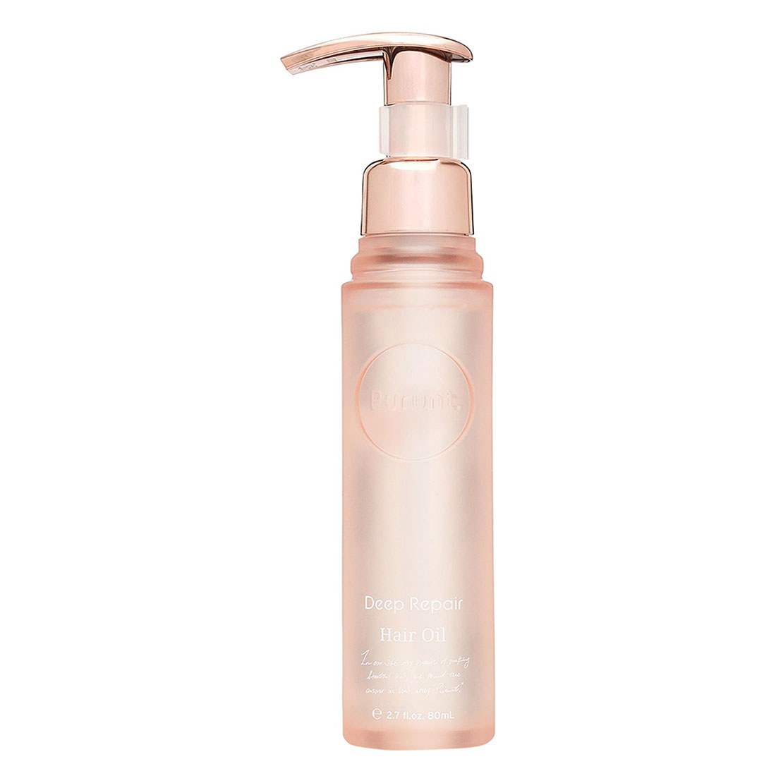 プルント ディープリペア美容液ヘアオイル｜西友ネットスーパー｜楽天