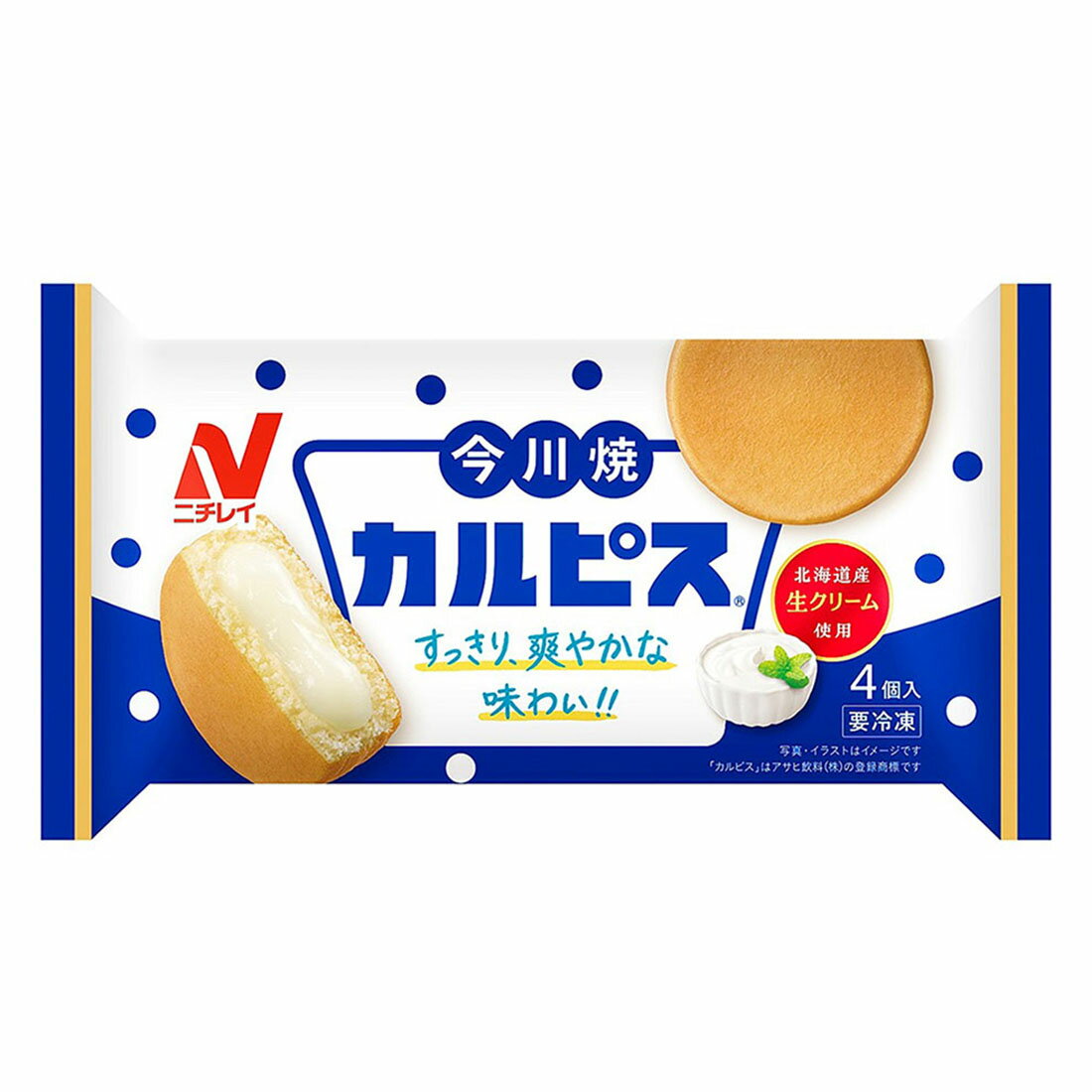 今川焼カルピスR（冷凍）｜西友ネットスーパー｜楽天全国スーパー