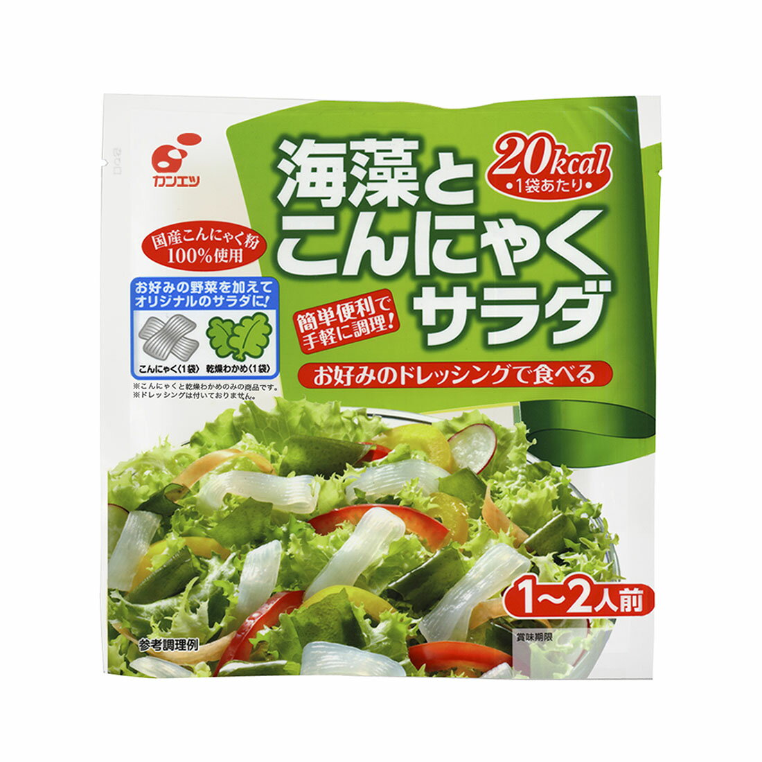 海藻とこんにゃくサラダ｜西友ネットスーパー｜楽天全国スーパー