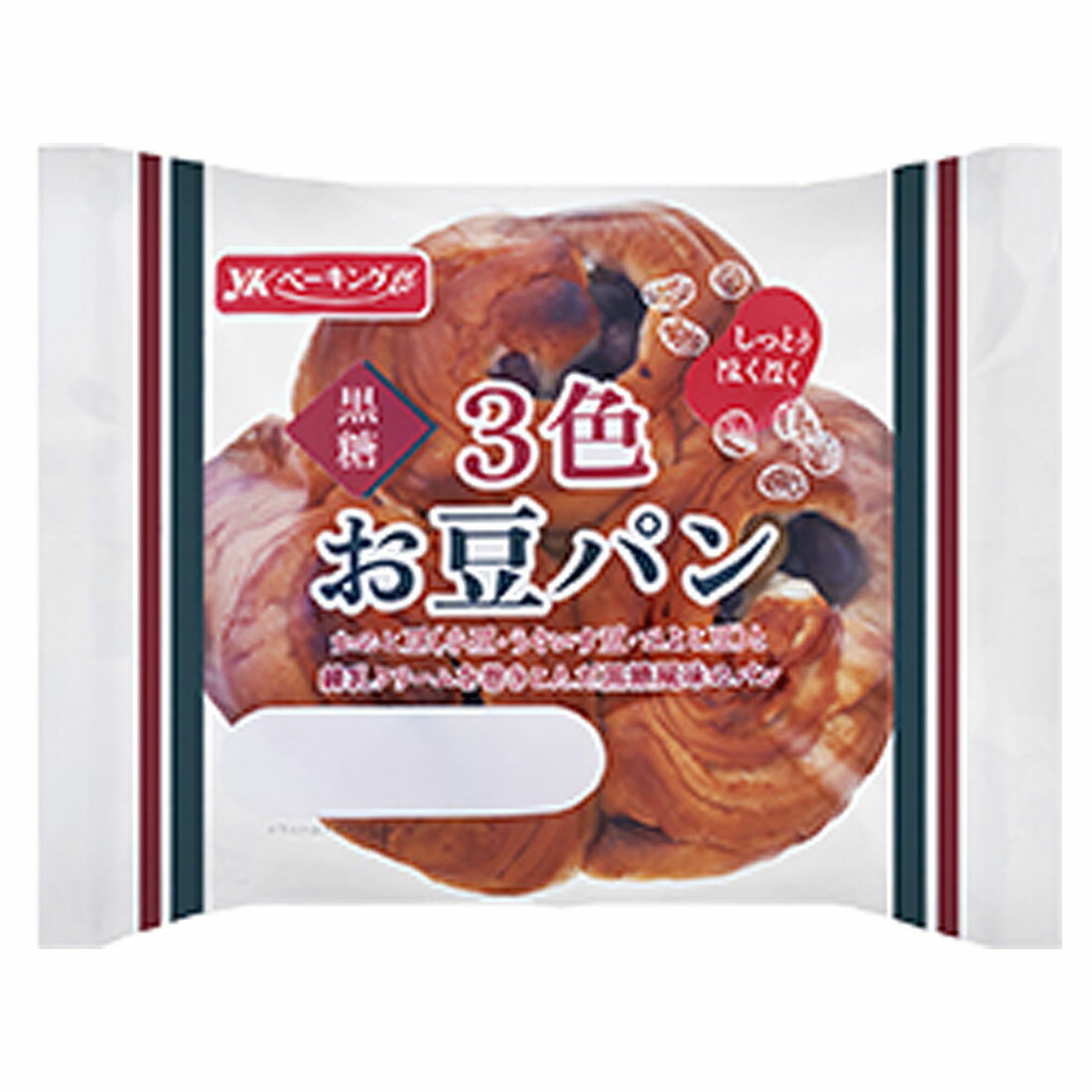 黒糖3色お豆パン｜西友ネットスーパー｜楽天全国スーパー