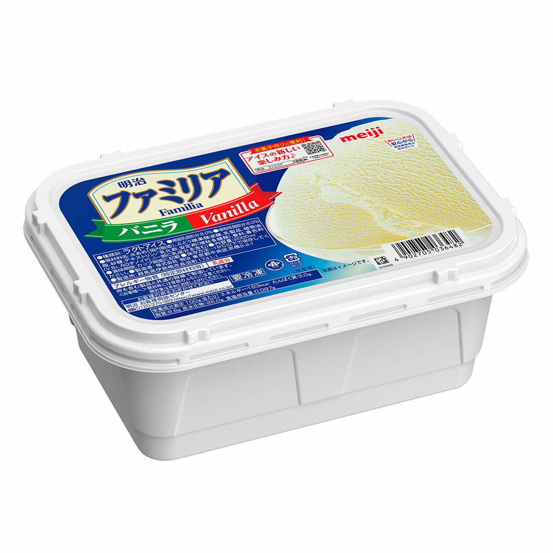 ファミリア バニラ｜西友ネットスーパー｜楽天全国スーパー