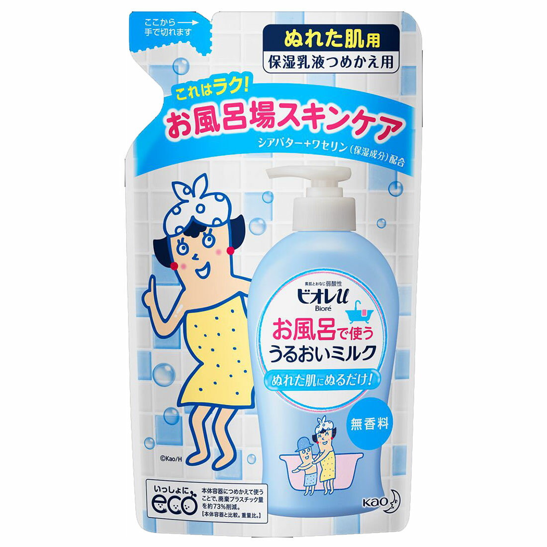 ビオレuお風呂で使ううるおいミルク無香料 つめかえ用｜西友ネット 
