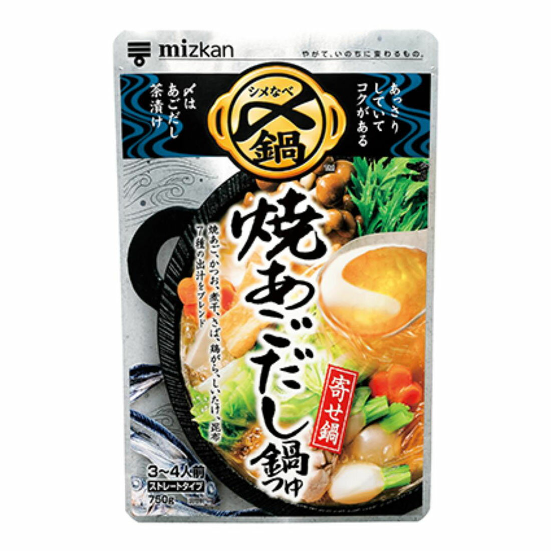 〆まで美味しい 焼あごだし鍋つゆ （ストレートタイプ）｜西友ネット
