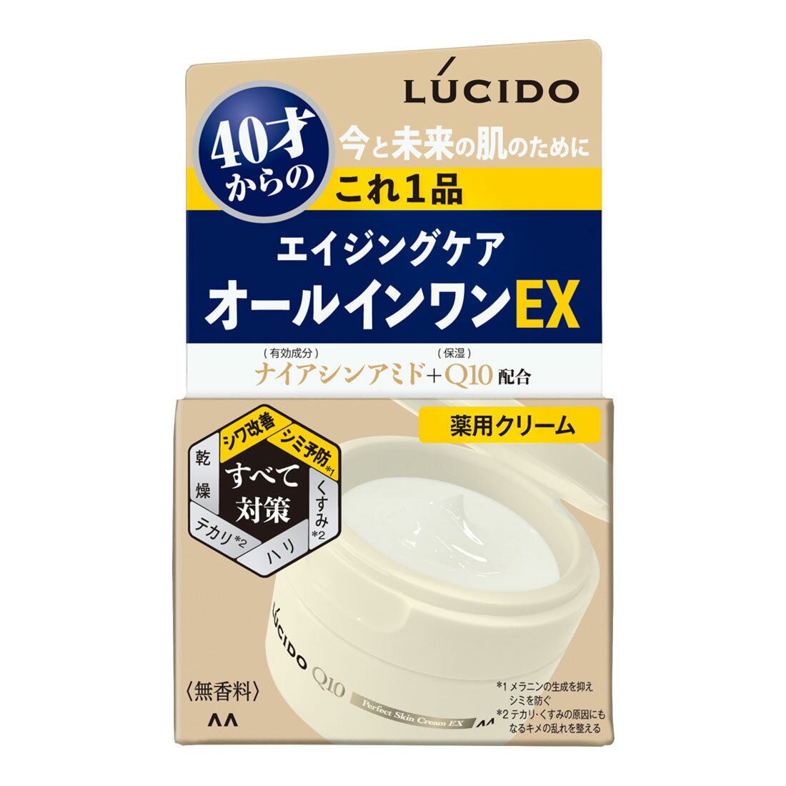 エクシートスキンクリーム70g×6個 Amazon | エクシート スキンクリーム