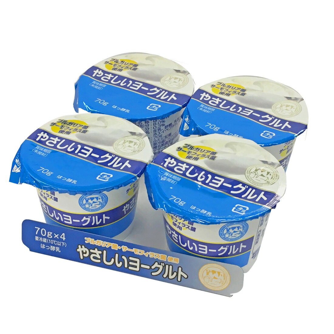 やさしいヨーグルト｜西友ネットスーパー｜楽天全国スーパー