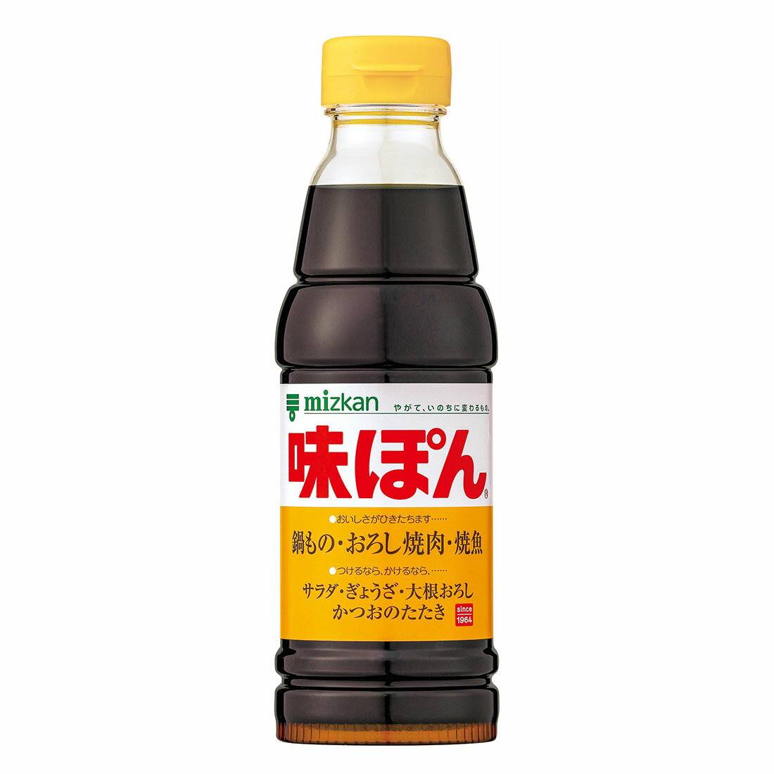 味ぽん｜西友ネットスーパー｜楽天全国スーパー
