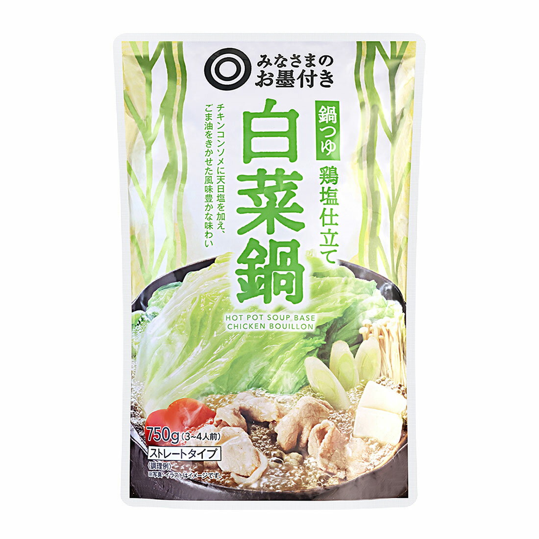 送料200円■yh554■銀座 天一 つゆ 濃縮つゆ(150ml)　12点【シンオク】 にんべん つゆの素 1.8L 業務用