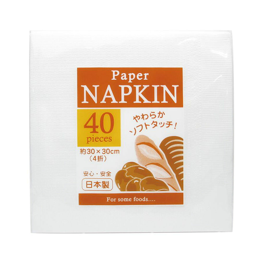 輸入雑貨♡新品ペーパーナフキン ペーパーナプキン 30cm×30cm｜西友ネットスーパー｜楽天全国スーパー