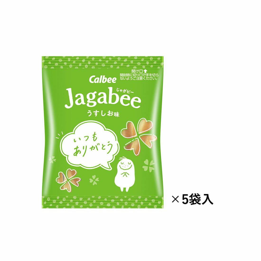 じゃがぴー様の専用 813FaKa5rHL._UF350,350_QL50_.jpg
