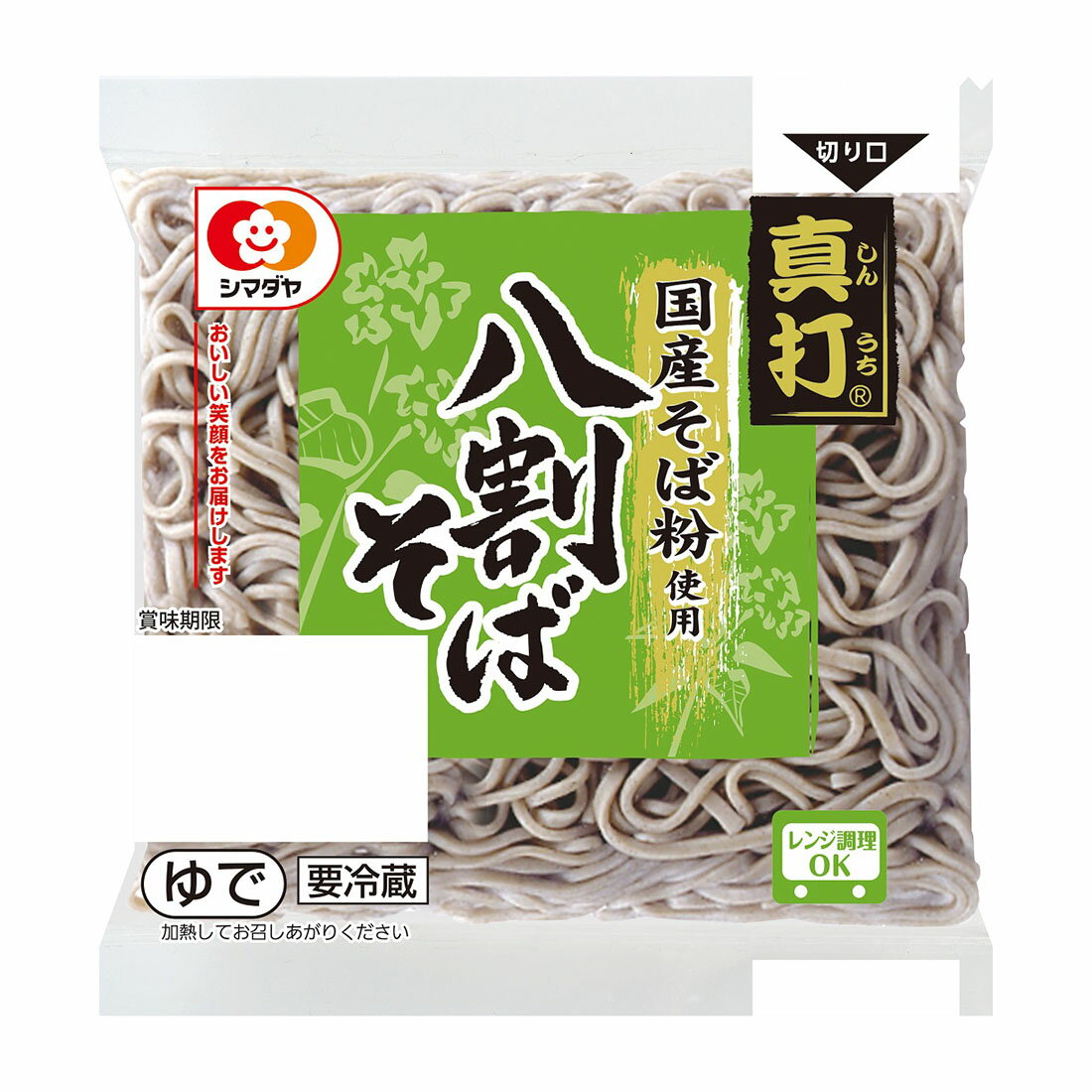 真打 八割そば｜西友ネットスーパー｜楽天全国スーパー