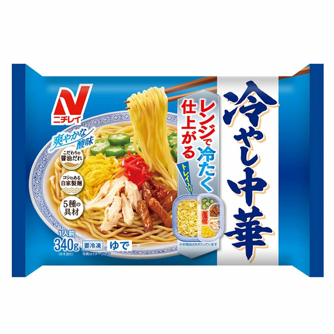 冷麺さん Y.OKAさんの口コミ （ランチ）：焼肉・冷麺 髭 - Retty