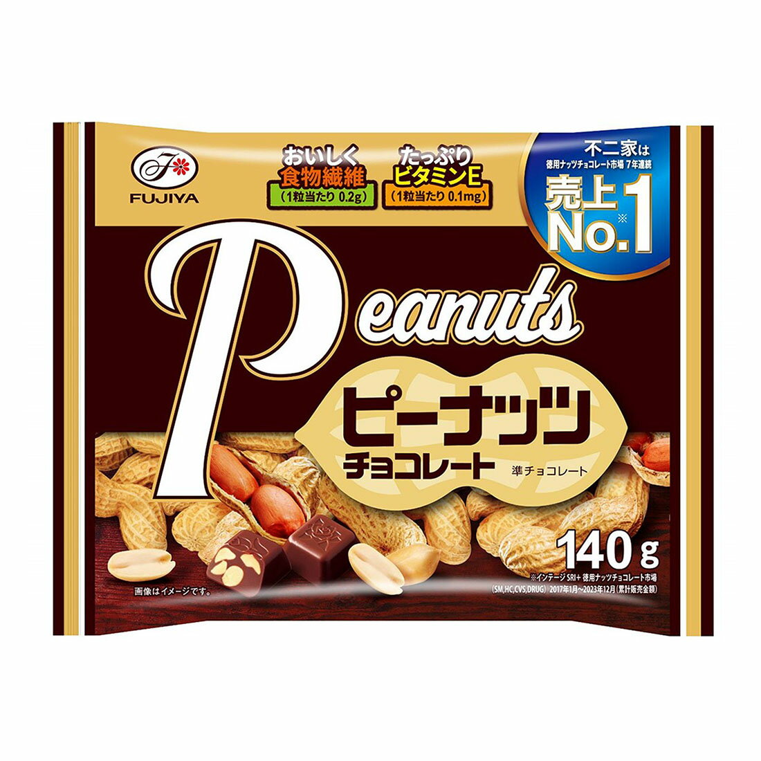 ピーナッツ スゴトク】ピーナッツチョコレート｜西友ネットスーパー｜楽天全国スーパー