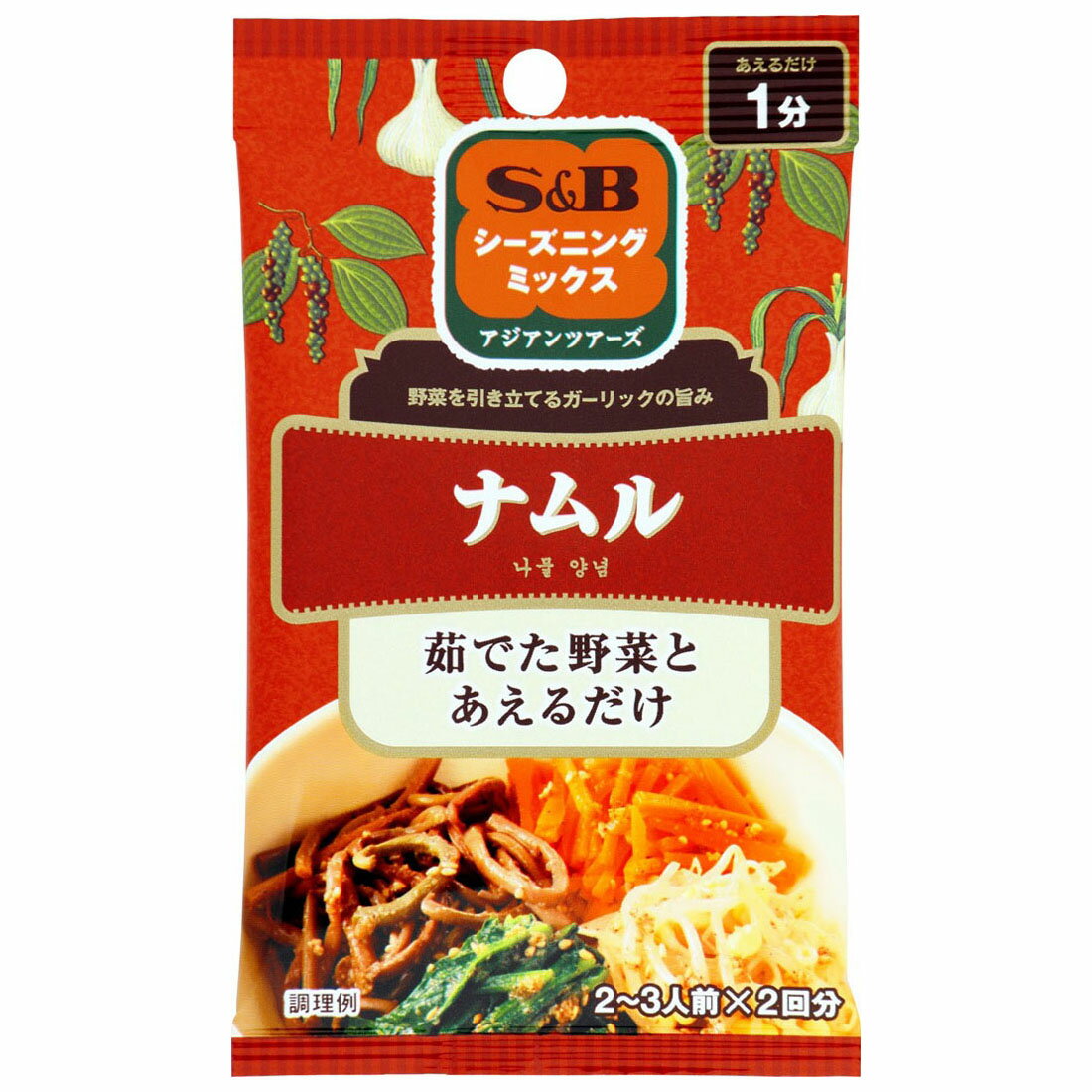 シーズニングミックス ナムル｜西友ネットスーパー｜楽天全国