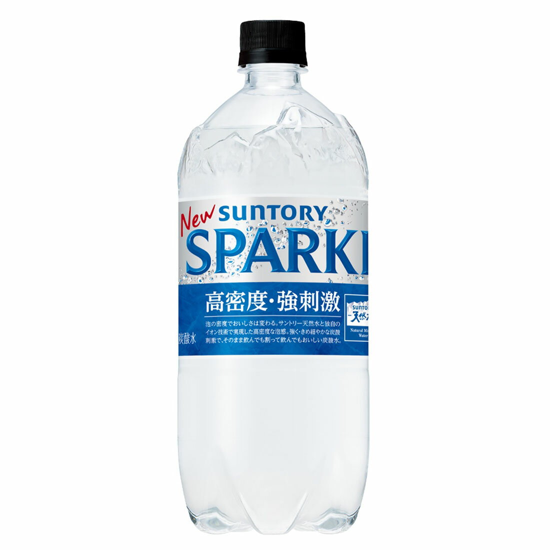 天然水 u507616.jpg