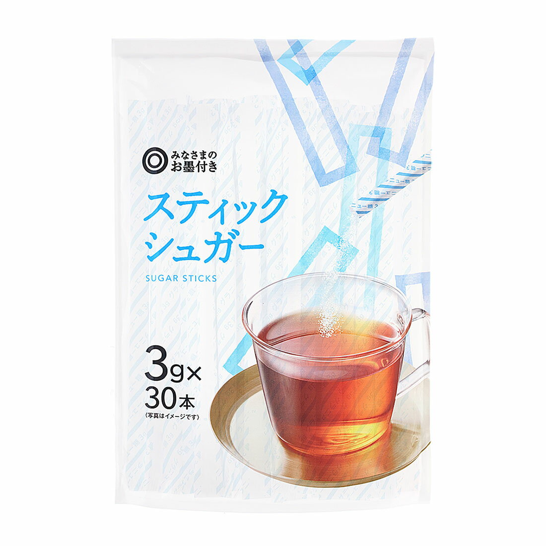 みなさまのお墨付き スティックシュガー｜西友ネットスーパー