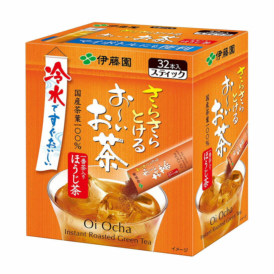 お茶 さらさらとける お～いお茶 ほうじ茶 スティック｜西友ネットスーパー