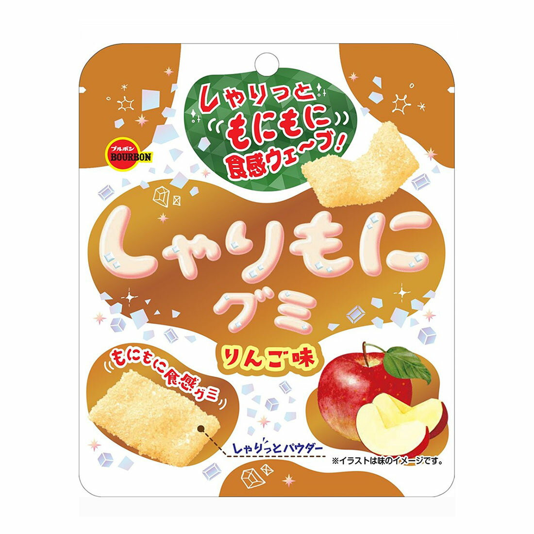 しゃりもにグミ りんご味｜西友ネットスーパー｜楽天全国スーパー